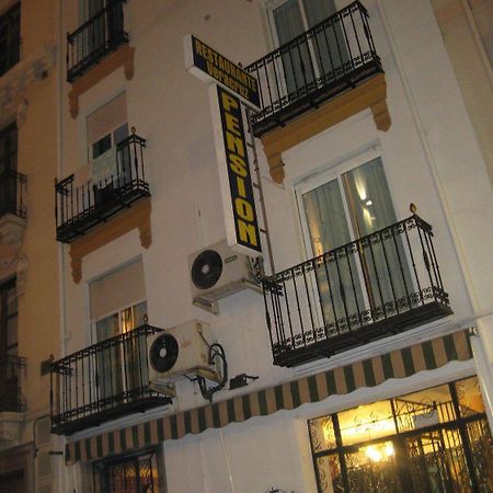 Hotel Veracruz Granada Esterno foto